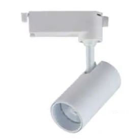 20w Black Body Track Light STL122