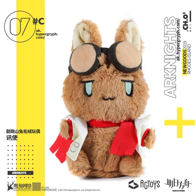 ACTOYS Arknights | CHOSHANLAND Rabbit - Plushie