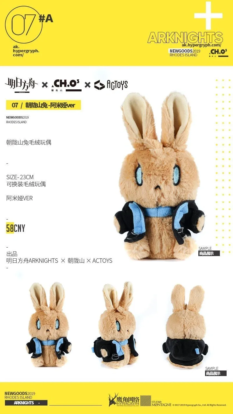 ACTOYS Arknights | CHOSHANLAND Rabbit - Plushie