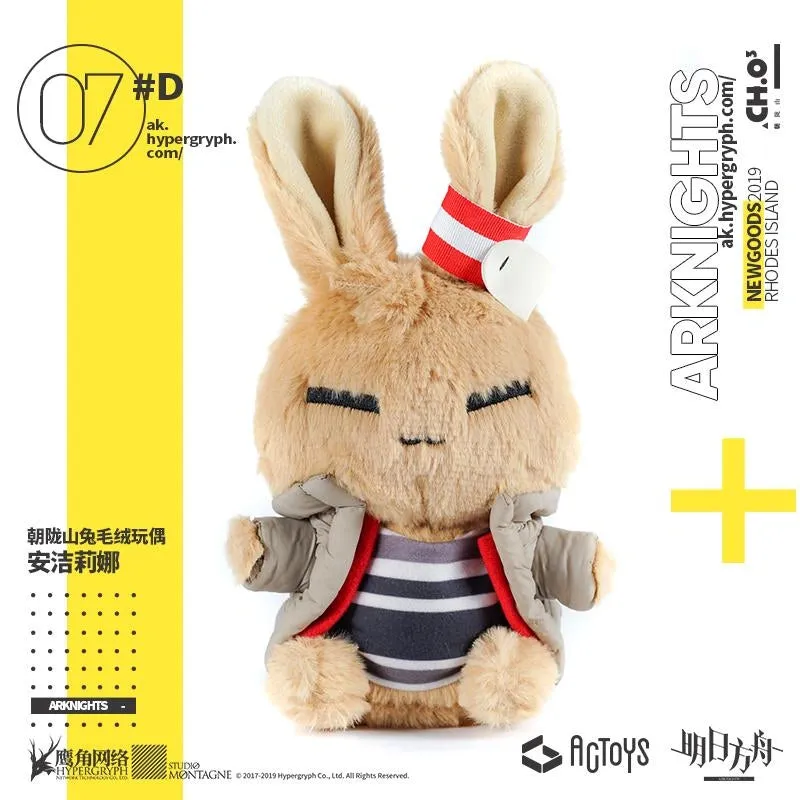 ACTOYS Arknights | CHOSHANLAND Rabbit - Plushie
