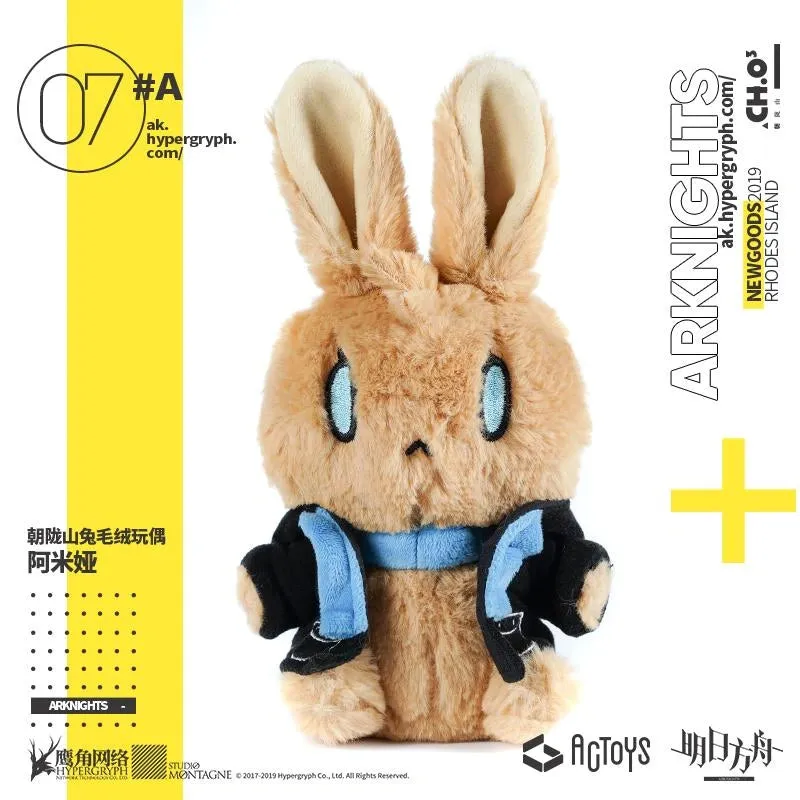 ACTOYS Arknights | CHOSHANLAND Rabbit - Plushie