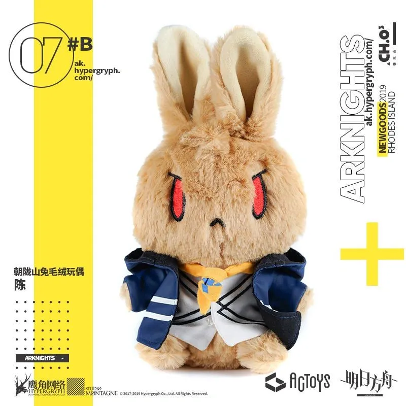 ACTOYS Arknights | CHOSHANLAND Rabbit - Plushie