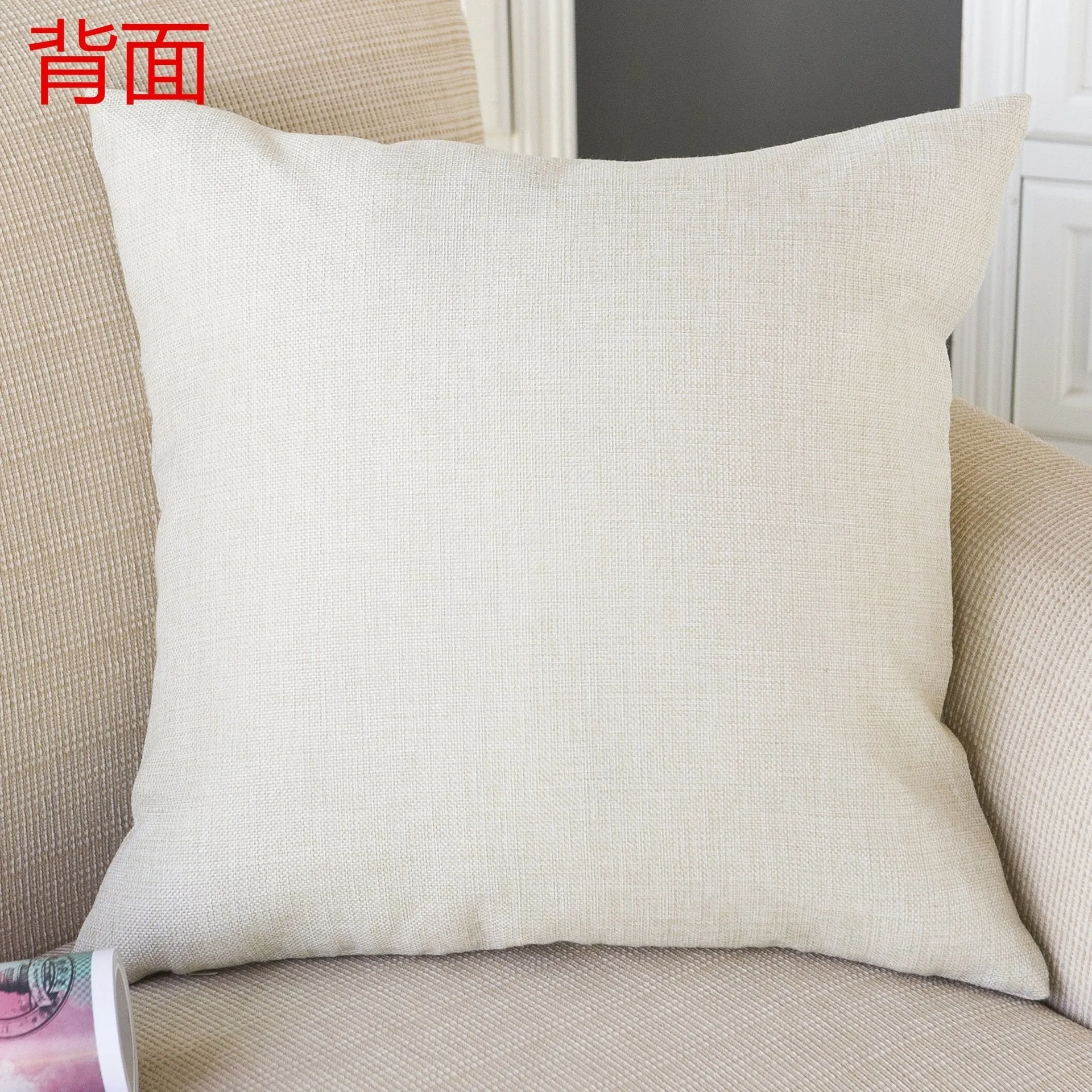 Burlap Reindeer Print Pillow Cover