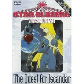 Star Blazers: The Quest for Iscandar - Series 1 - Part VI